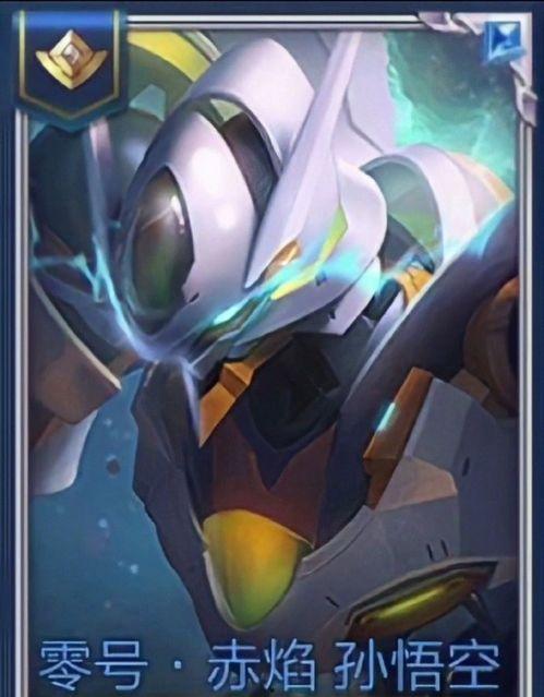 新皮肤猴子爆料视频,揭秘爆料视频中的神秘元素