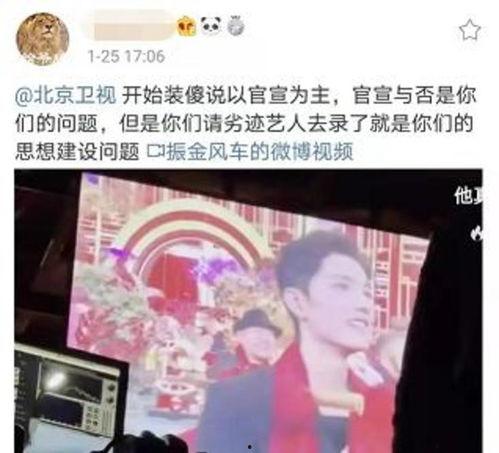 最新红色爆料视频,视频内容深度解析