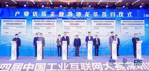 龙岗爆料新闻最新情况视频,视频揭露惊人真相！