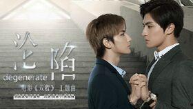 双程在线观看,跨越时空的浪漫之旅